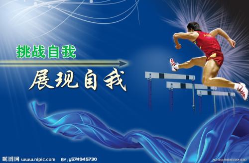 东英吉利亚大学商业管理文凭证书